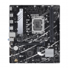 PLACA BASE ASUS PRIME B760M-R D4 1700 MATX 4XDDR4