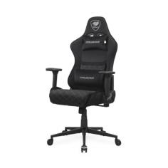 Cougar silla gaming armor one v2 black f 2
