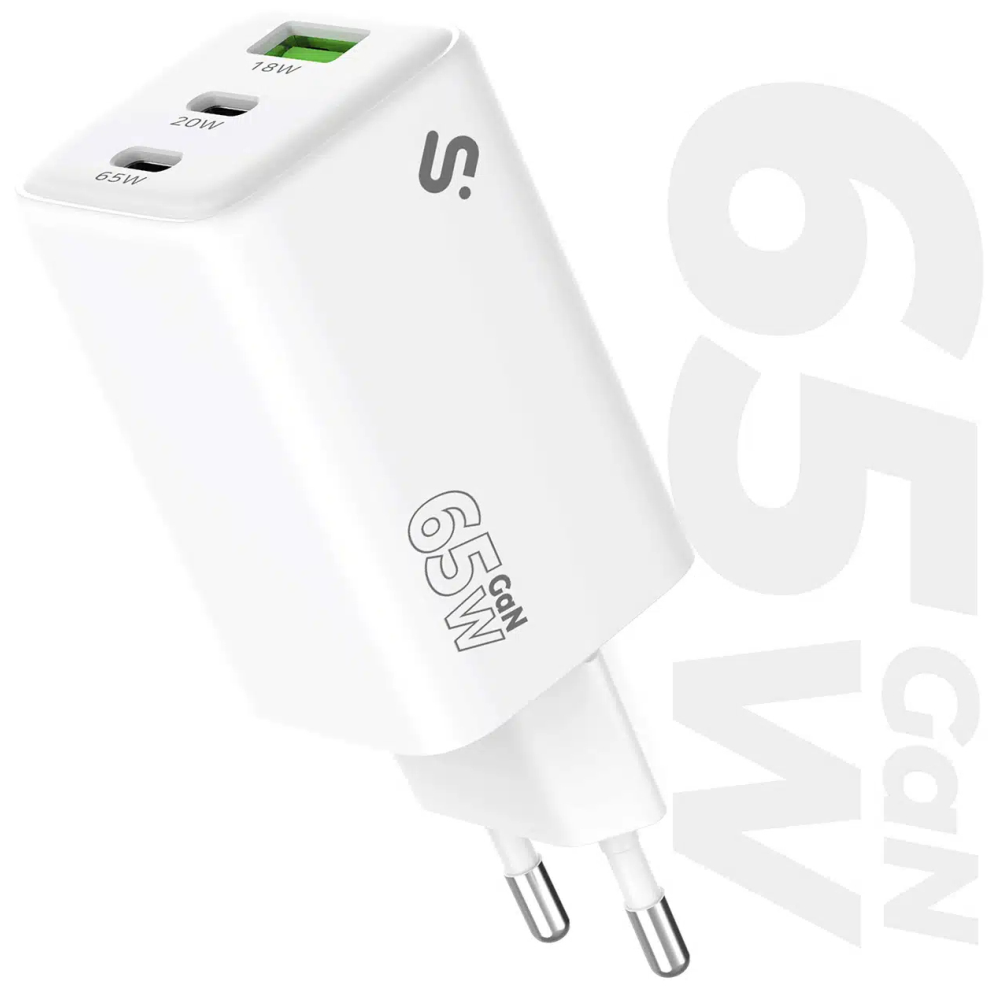 GAN 65W CHARGER USB C+C+A