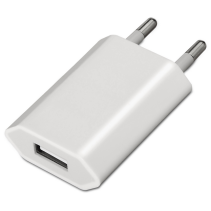 MINI CARGADOR AISENS USB 5V/1A BLANCO
