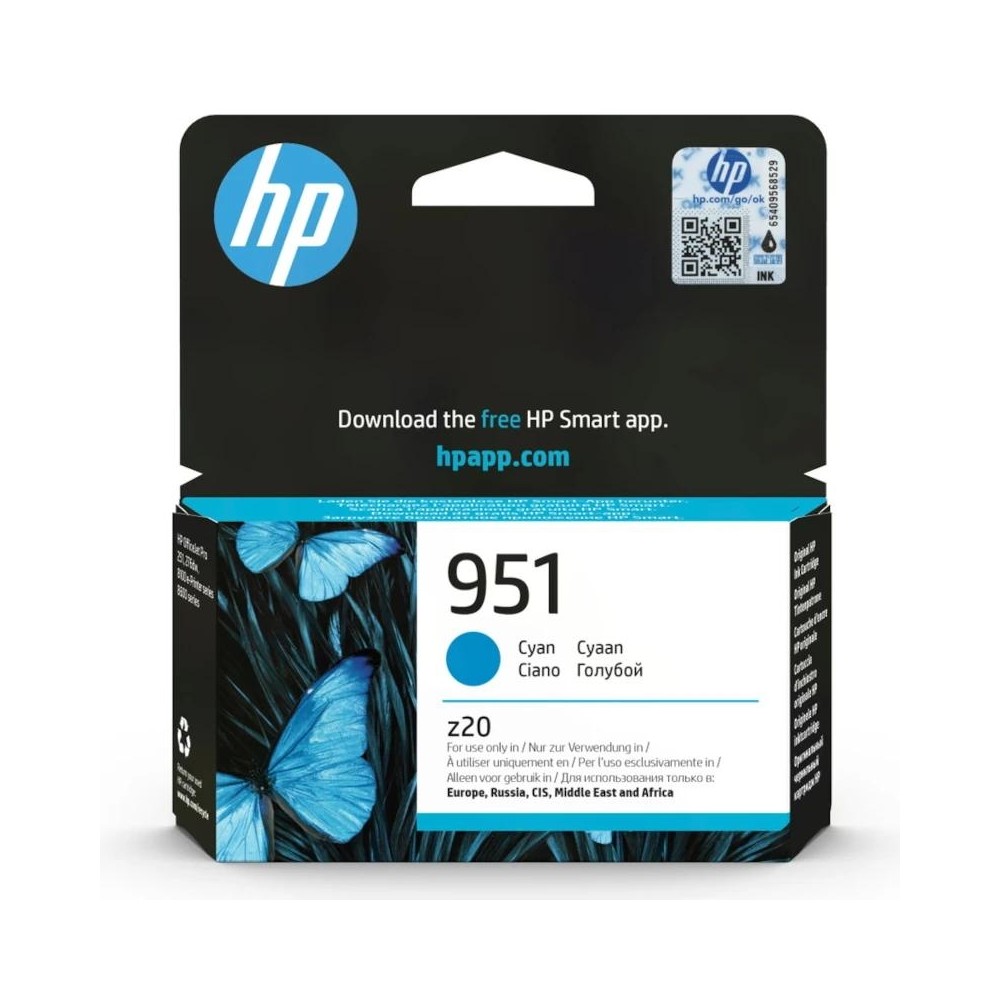 Hp cartucho 951 cyan