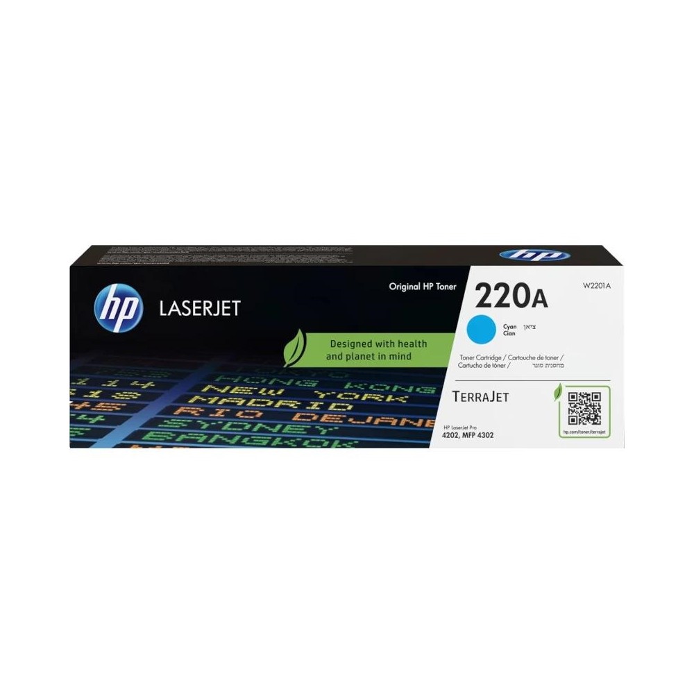 Hp tóner 220a cian