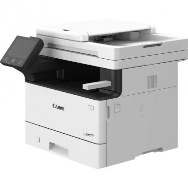 Canon multifunción i-sensys mf463dw ii