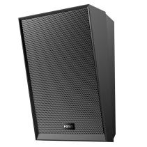 Fanvil a212 wall-mounted speaker 15w negro