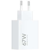 CARGADOR XIAOMI MI HYPER CHARGER POWER 67W (TYPE-A)