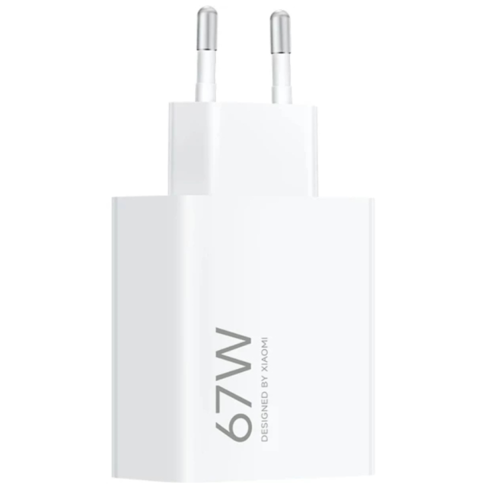 CARGADOR XIAOMI MI HYPER CHARGER POWER 67W (TYPE-A)