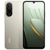 SMARTPHONE POCO C81 PRO 4G 4GB/128GB GOLD